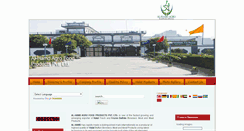 Desktop Screenshot of alhamdagro.com